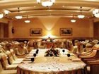 фото отеля Golden Tulip Carthage Residence