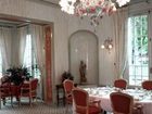 фото отеля Forges Hotel