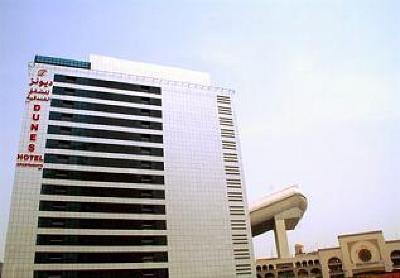 фото отеля Dunes Hotel Apartments Barsha Dubai
