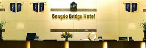 фото отеля Benikea Premier Songdo Bridge Hotel
