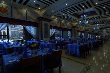 фото отеля InterContinental Dar Al Tawhid