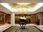 фото отеля Holiday Inn Seongbuk
