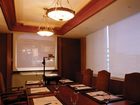 фото отеля Holiday Inn Seongbuk