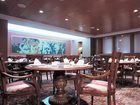 фото отеля Holiday Inn Seongbuk
