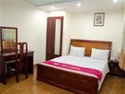 фото отеля Hoa Lu Hotel Ho Chi Minh