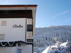 фото отеля Cisles Residence