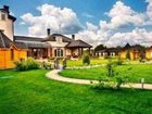 фото отеля Otel Gornyi Ruchei