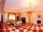 фото отеля Otel Gornyi Ruchei