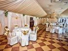 фото отеля Otel Gornyi Ruchei