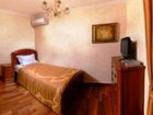 фото отеля Otel Gornyi Ruchei