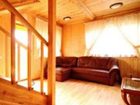 фото отеля Otel Gornyi Ruchei