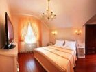 фото отеля Otel Gornyi Ruchei