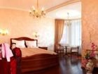 фото отеля Otel Gornyi Ruchei