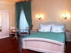 фото отеля Otel Gornyi Ruchei