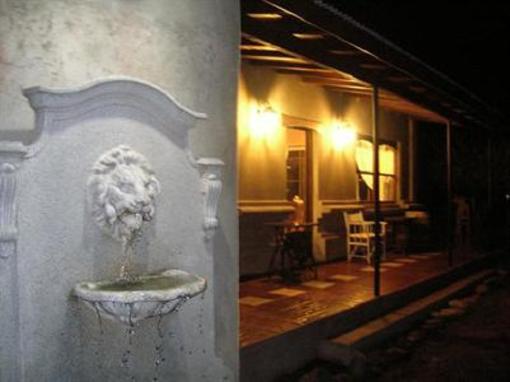 фото отеля Posada Los Antiguos