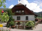 фото отеля Gasthof Alpengluhn