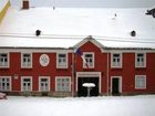 фото отеля Gasthof Restaurant Dieter Rotheneder Rappottenstein
