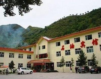 фото отеля Shiyou Hotel