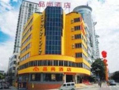 фото отеля Pinshang Business Hotel