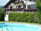 фото отеля Pension Annahof
