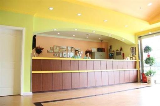 фото отеля Home Inn Changzhou Wujin Hutang Center