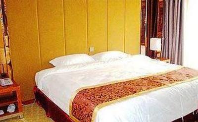 фото отеля Wanhuafu Business Hotel