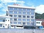 фото отеля Awajishima Kaijo Hotel