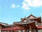 фото отеля Youngsanjae Hanok Hotel