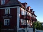 фото отеля Hotell Smalandsgarden