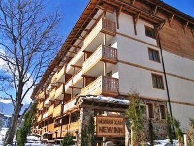фото отеля The New Inn Apartments Bansko