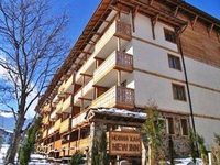 The New Inn Apartments Bansko