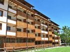 фото отеля The New Inn Apartments Bansko