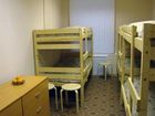 фото отеля Dill Hostel