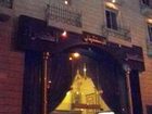 фото отеля Al Hamra Palace - Al Steen Branch
