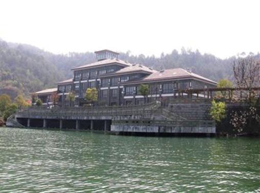 фото отеля Qiandaohu Wangdao Holiday Hotel