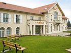 фото отеля Le Clos de Rebillotte