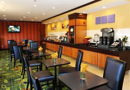 фото отеля Fairfield Inn & Suites Minneapolis St. Paul / Roseville