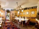 фото отеля Ferienhotel Moarhof