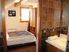 фото отеля Prestige Les Balcons des Aiguilles Residence Fontcouverte-la-Toussuire