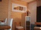 фото отеля Prestige Les Balcons des Aiguilles Residence Fontcouverte-la-Toussuire
