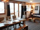 фото отеля Prestige Les Balcons des Aiguilles Residence Fontcouverte-la-Toussuire
