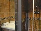 фото отеля Prestige Les Balcons des Aiguilles Residence Fontcouverte-la-Toussuire