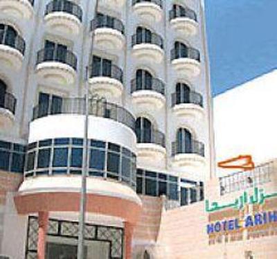 фото отеля Hotel Ariha