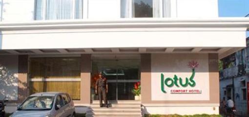 фото отеля Lotus Bay View