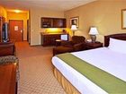 фото отеля Holiday Inn Express Fairfield