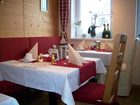 фото отеля Hotel Garni Weinquadrat