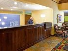 фото отеля Holiday Inn Express Coon Rapids