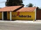 фото отеля Hotel Tubarao