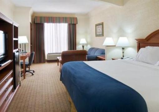 фото отеля Holiday Inn Express Houston - Memorial Park Area