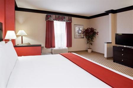 фото отеля Holiday Inn Express Cleveland Oakwood Village